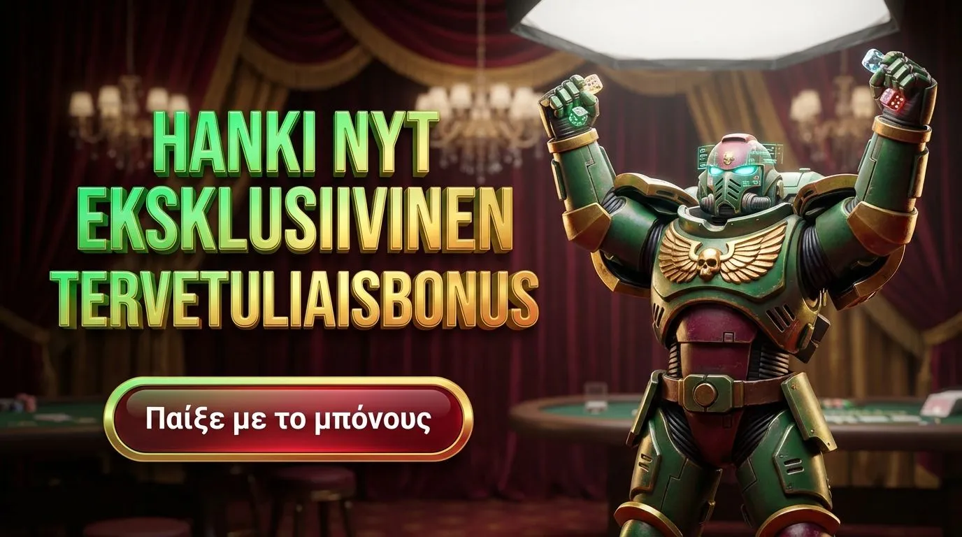 Elvoplay